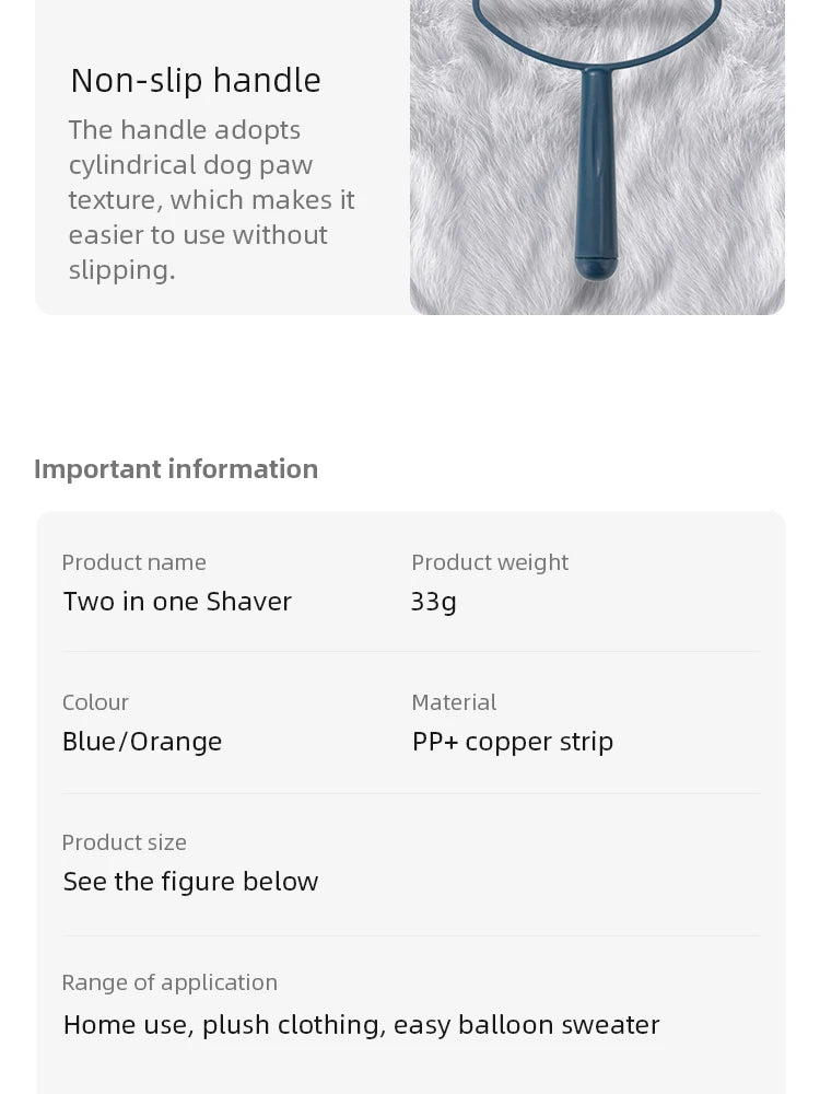 MavyNest Reusable Lint & Pet Hair Remover